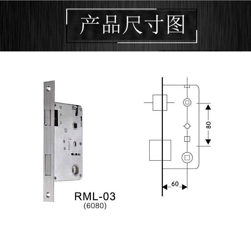 RSL-04不锈钢豪华防盗锁