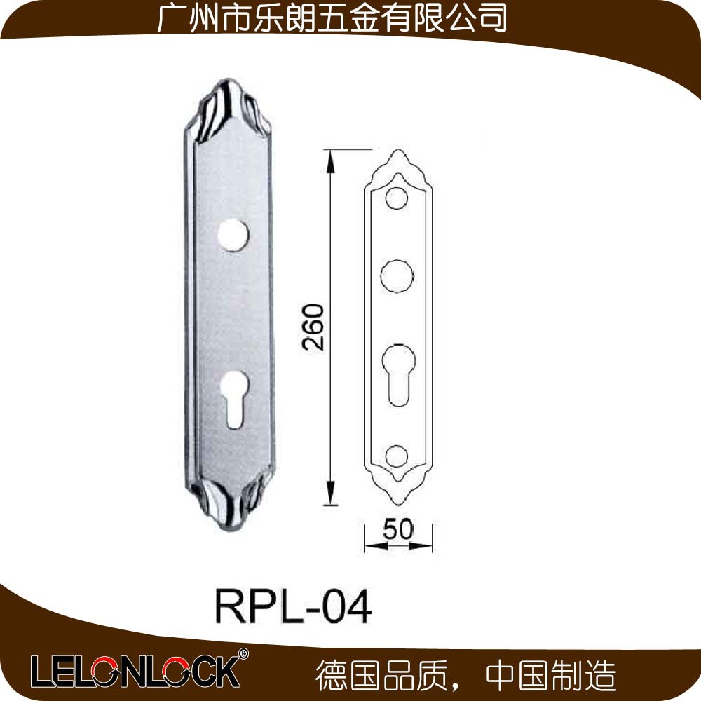 51漫画网站版在线看51漫画黄 RPL-04-15不锈钢防盗门锁