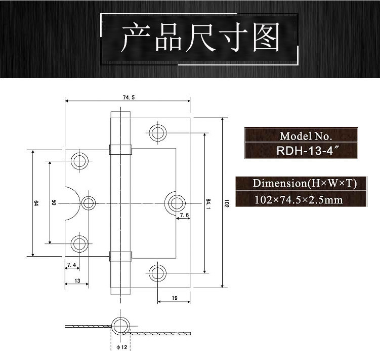 51漫画网站版在线看51漫画黄RDH-13 不锈钢子母合页