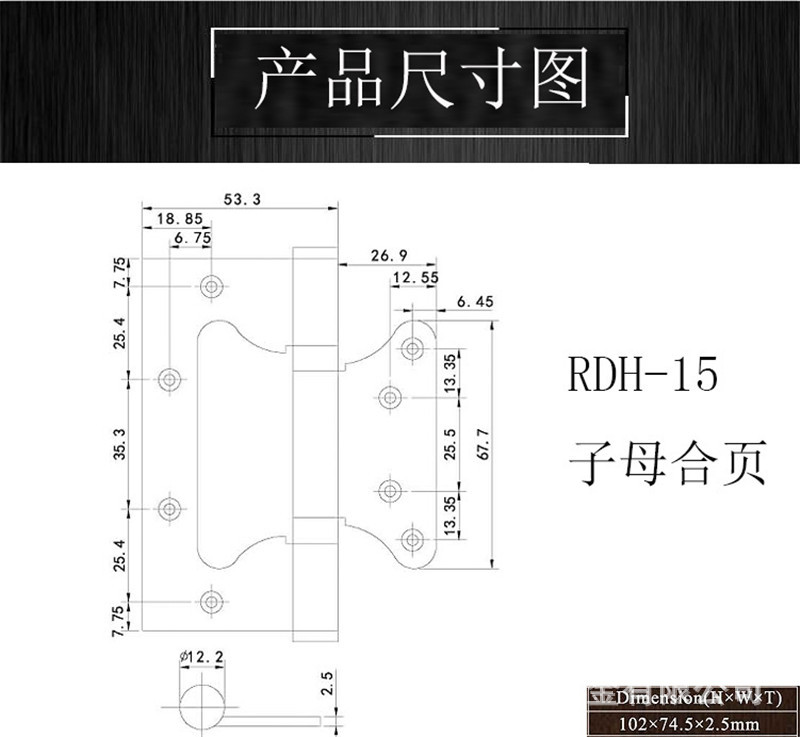 51漫画网站版在线看51漫画黄RDH-15 不锈钢子母合页