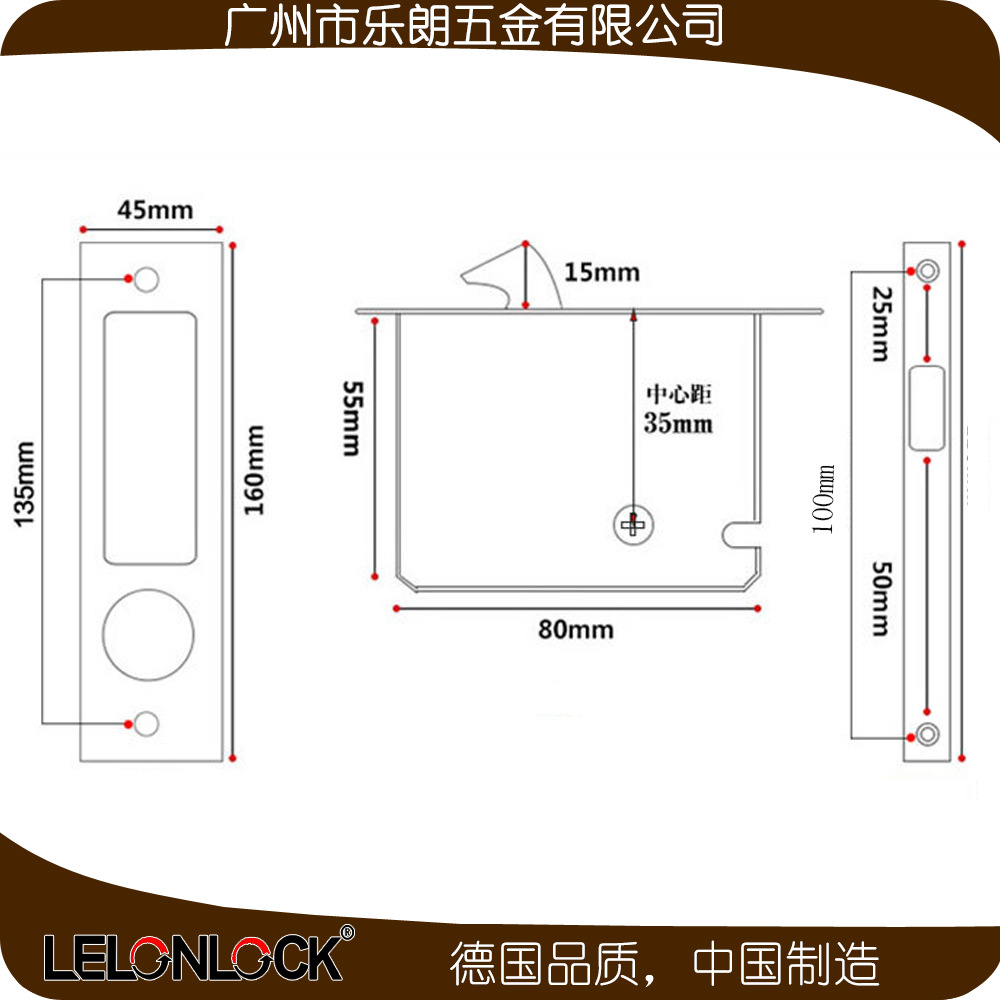 51漫画网站版在线看51漫画黄RSL-604ET 移门用锁