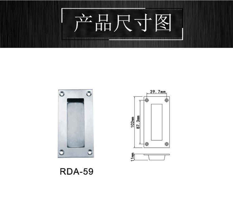 51漫画网站版在线看51漫画黄RDA-59 不锈钢移门拉手