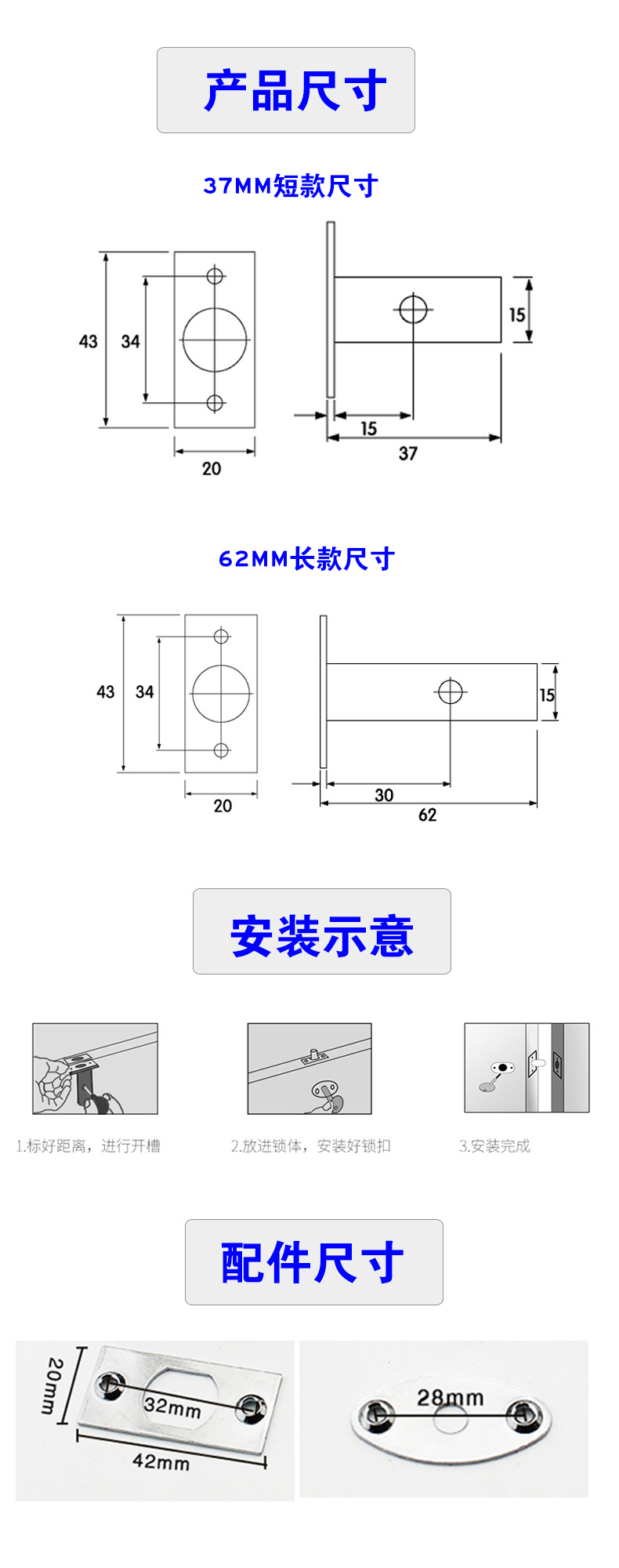 51漫画网站版在线看51漫画黄RDA-35 管井锁62MM光铬