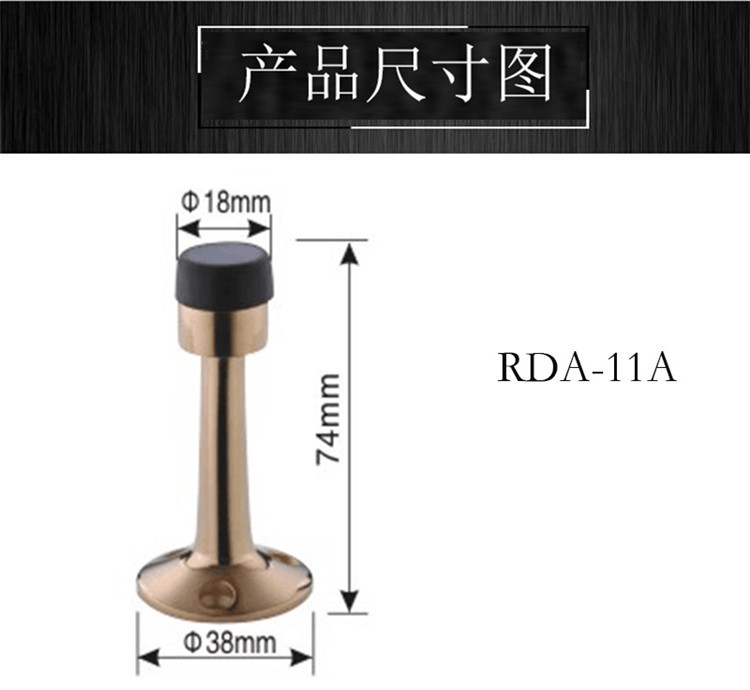 51漫画网站版在线看51漫画黄RDA-11A 不锈钢门顶