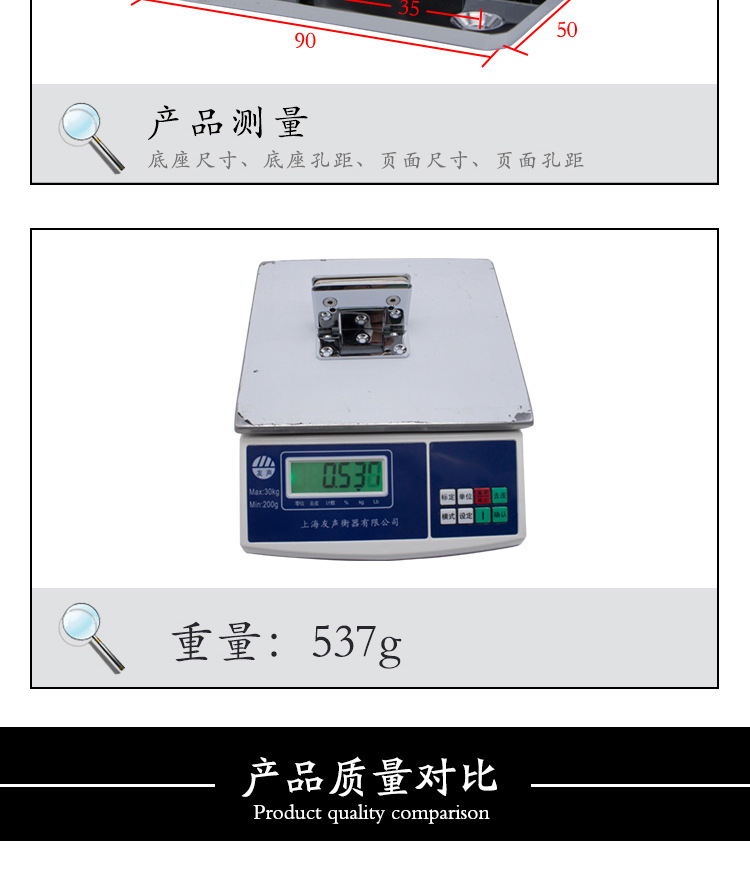 RSH-305AD 弹性复位玻璃门夹（可调角度）