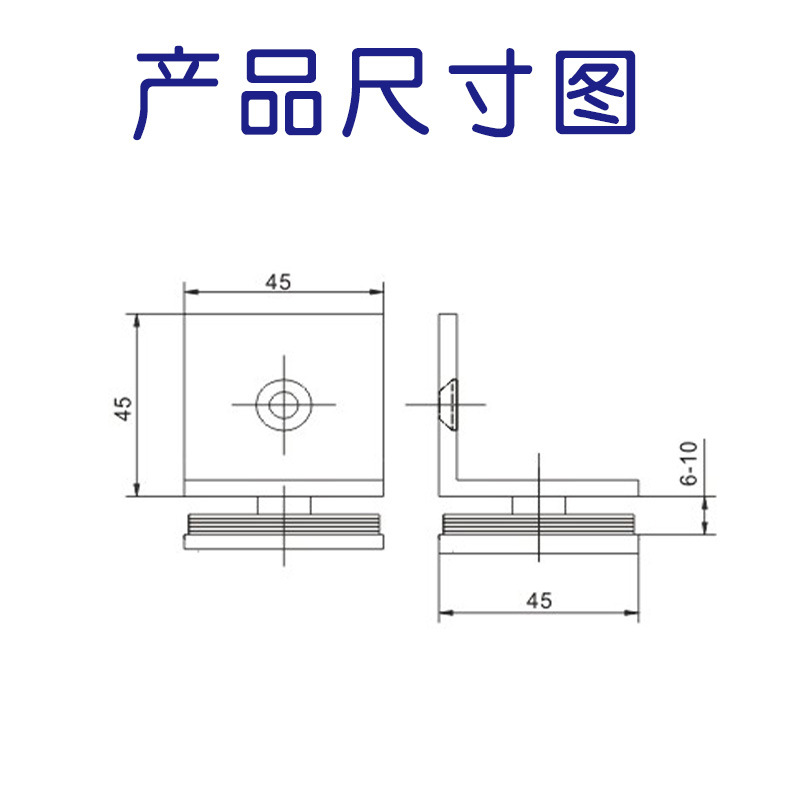 RSA-873PS 不锈钢固定夹