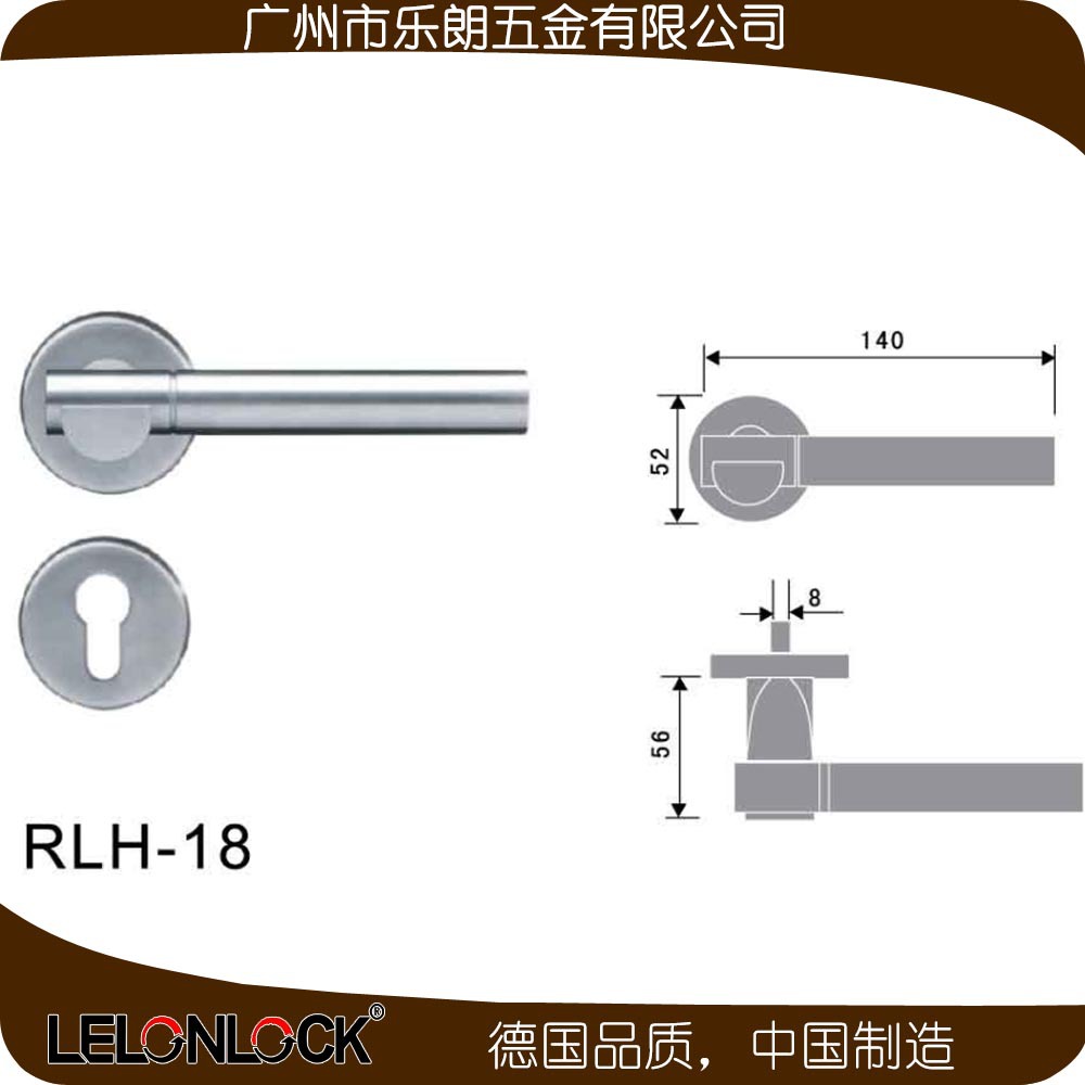 怎么挑选合适的防盗门锁？