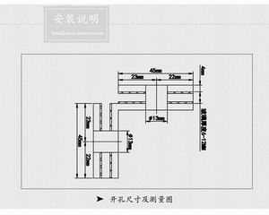 哪个品牌的玻璃固定夹质量好？