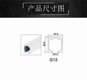 玻璃吊轮、吊轨怎么选择？